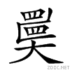21687.gif