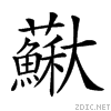 216a1.gif