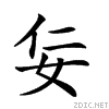 216c9.gif