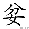 216d1.gif