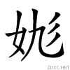 216ea.gif