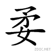216fa.gif