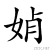 21715.gif