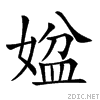217c6.gif