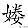217d2.gif