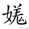 2180e.gif