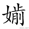 21814.gif