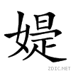 21815.gif