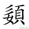 21853.gif