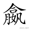 218a3.gif