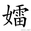 218bd.gif