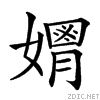 218c3.gif