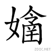 218ca.gif