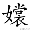 218d6.gif
