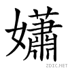 218fe.gif