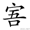 21a02.gif