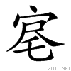 21a09.gif