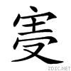 21a0a.gif