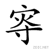 21a0e.gif