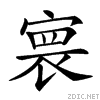 21a72.gif
