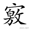 21ac0.gif