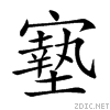 21ad3.gif