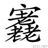 21b01.gif