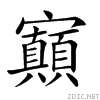 21b05.gif