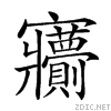 21b19.gif