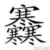 21b1c.gif