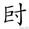 21b21.gif
