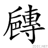 21b50.gif