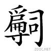 21b52.gif
