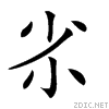 21b5d.gif