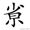 21b7d.gif