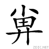 21b81.gif