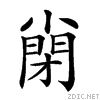 21ba3.gif