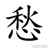 6101.gif