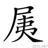 21c50.gif