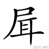 21c61.gif