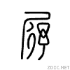 21c63.gif