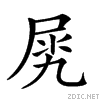 21c67.gif