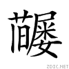 21cf6.gif