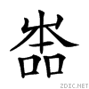 21d21.gif