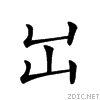 21d33.gif