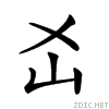 21d37.gif