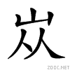21d5d.gif