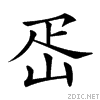 21d95.gif