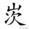 21dd1.gif
