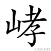 21df8.gif